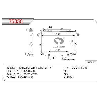 For TOYOTA LANDCRUISER FZJ80