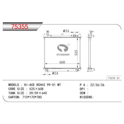 For TOYOTA HI-ACE RCH42