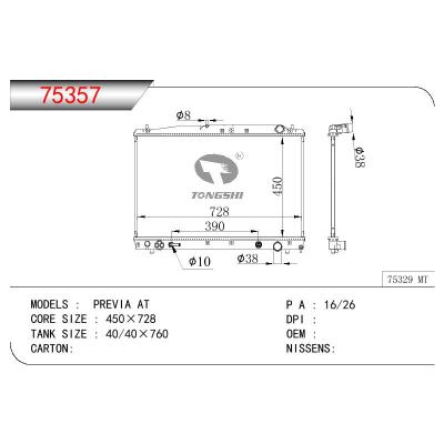 For TOYOTA PREVIA