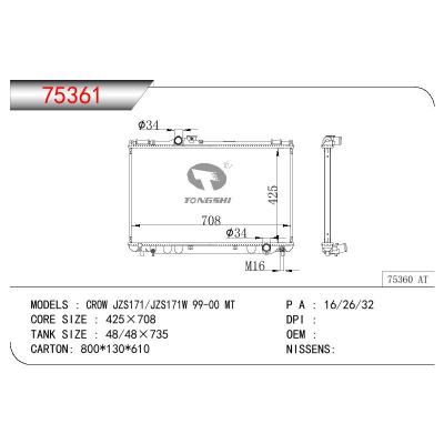 For TOYOTA CROW JZS171/JZS171W