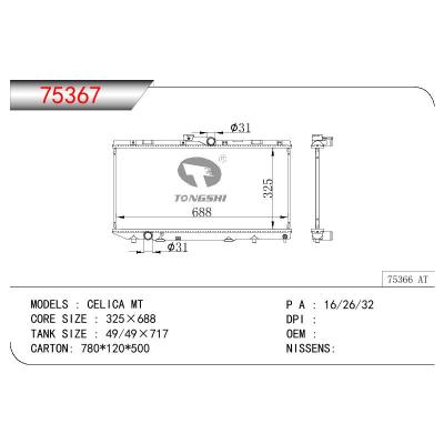 For TOYOTA CELICA