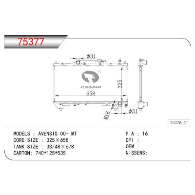 For TOYOTA AVENSIS