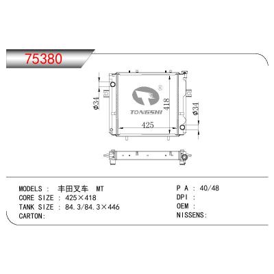 For TOYOTA  FORKLIFT 