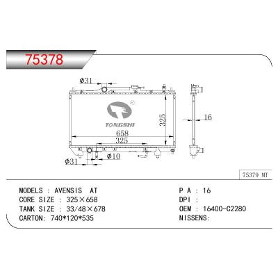 For TOYOTA AVENSIS OEM:16400-C2280/16400C2280