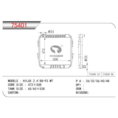 For TOYOTA HILUX 2.4