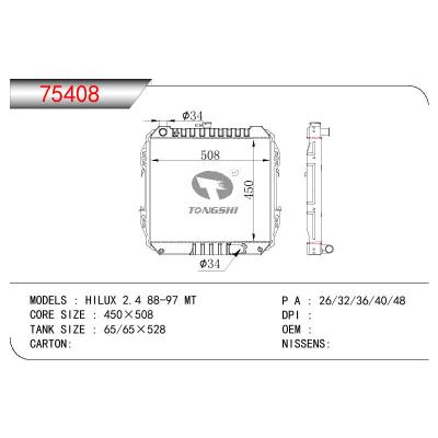 For TOYOTA HILUX 2.4