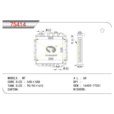 For TOYOTA TOYOTA OEM:16400-77051/1640077051