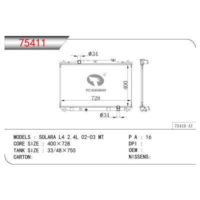 For TOYOTA SOLARA L4 2.4L