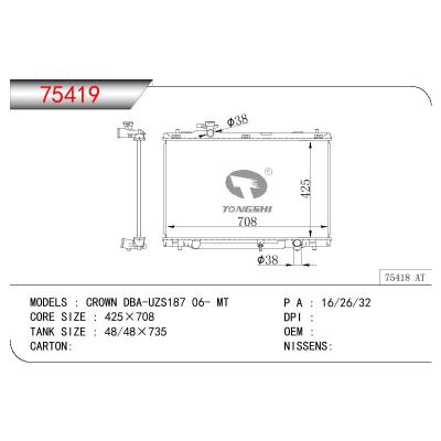 For TOYOTA CROWN DBA-UZS187