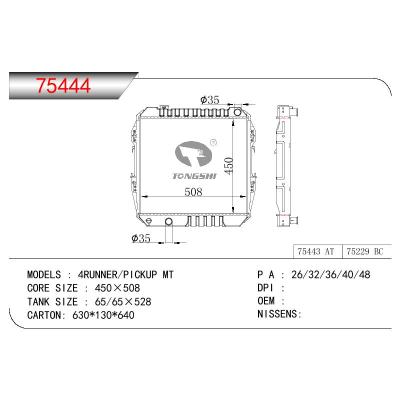 For TOYOTA 4RUNNER/PICKUP OEM:16400-65030/1640065030