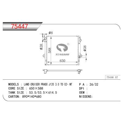 For TOYOTA LAND CRUISER PRADO J120 3.0 TD