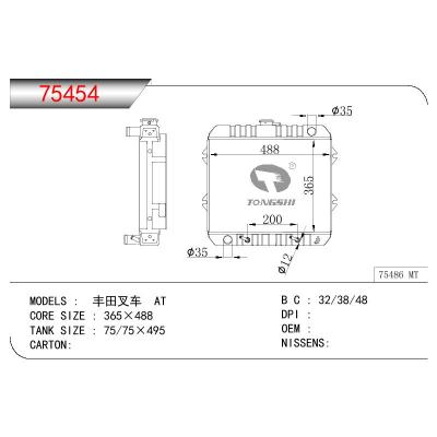 For TOYOTA  FORKLIFT 