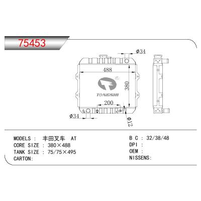 For TOYOTA  FORKLIFT 