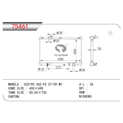 For TOYOTA UZS190 3UZ-FE