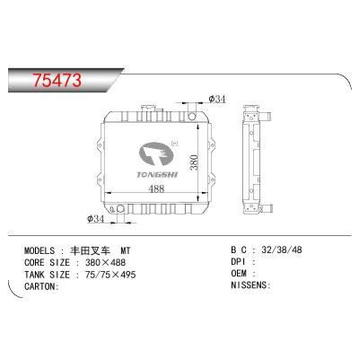 For TOYOTA  FORKLIFT 