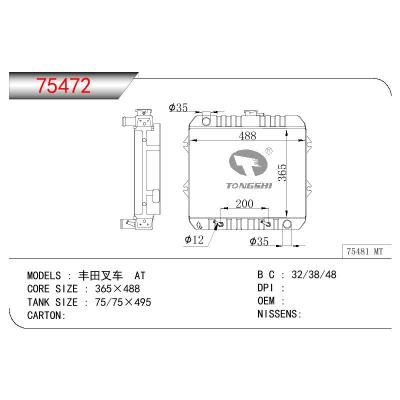 For TOYOTA  FORKLIFT 