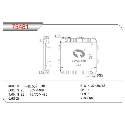 For TOYOTA  FORKLIFT 