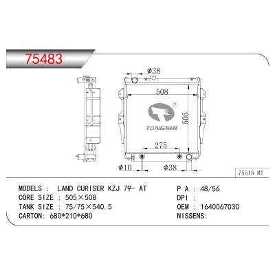 For TOYOTA LAND CURISER KZJ OEM:16400-67030/16400-67020/1640067030/1640067020