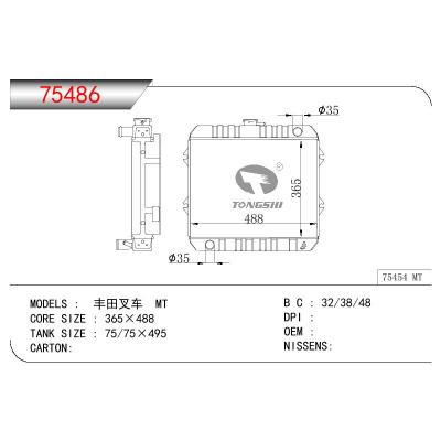 For TOYOTA  FORKLIFT 