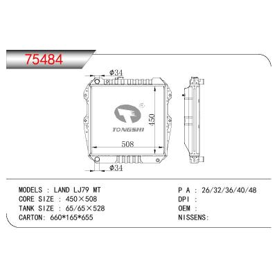 For TOYOTA TOYOTA LAND LJ