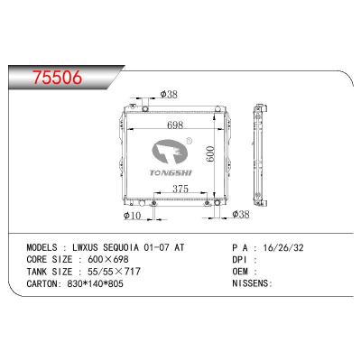 For TOYOTA LEXUS SEQUOIA OEM:16400-0F030/164000F030