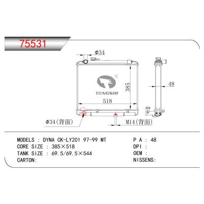 For TOYOTA DYNA KC-LY201