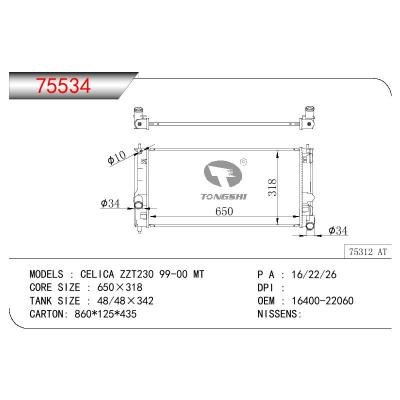 For TOYOTA CELICA ZZZT230 OEM:16400-22060/1640022060