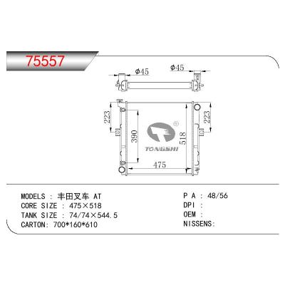 For TOYOTA  FORKLIFT 