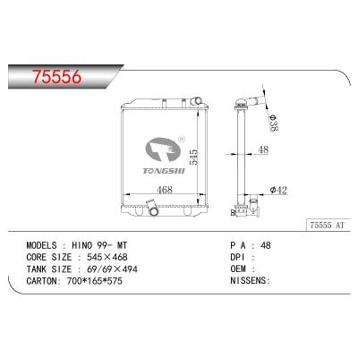 For TOYOTA HINO OEM:16400-58640/16400-58641/1640058640/1640058641