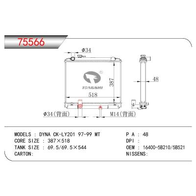 For TOYOTA TOYOTA QUICK DELIEY HYACE OEM:16400-5B210/16400-5B521/164005B210/164005B521