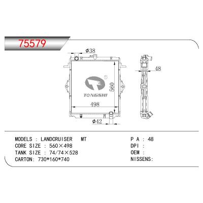 For TOYOTA LANDCRUISER OEM:16400-17360/1640017360