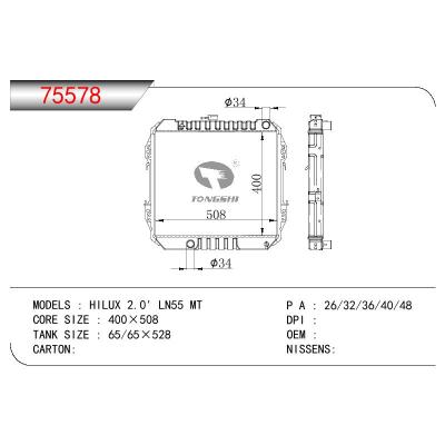 For TOYOTA HILUX 2.0 LN55