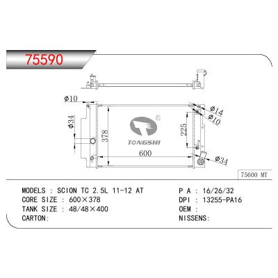 For TOYOTA SCION TC 2.5L