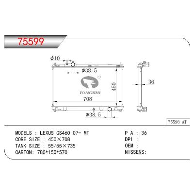 For TOYOTA LEXUS GS460