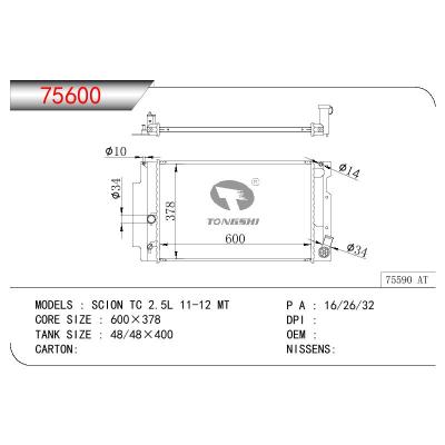 For TOYOTA SCLON TC 2.5L