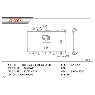 For TOYOTA LEXUS CHASER GX81 OEM:16400-43250/1640043250