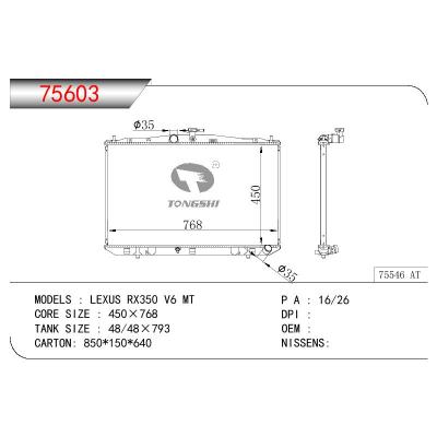 For TOYOTA LEXUS RX350 V6 OEM:16041-31630/1604131630