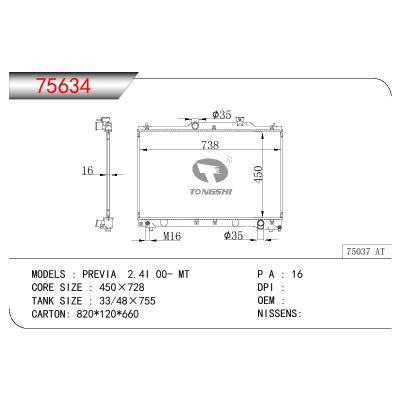 For TOYOTA TOYOTA PREVIA 2.4I