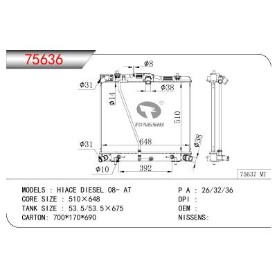 For TOYOTA HIACE DIESEL