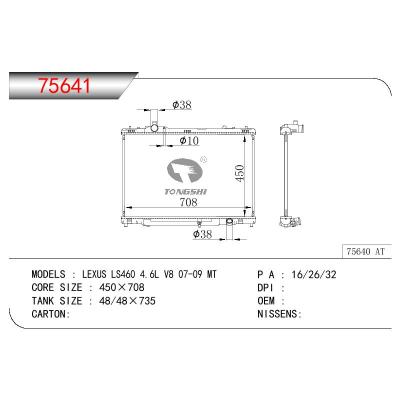 For TOYOTA LEXUS LS460 4.6L V8