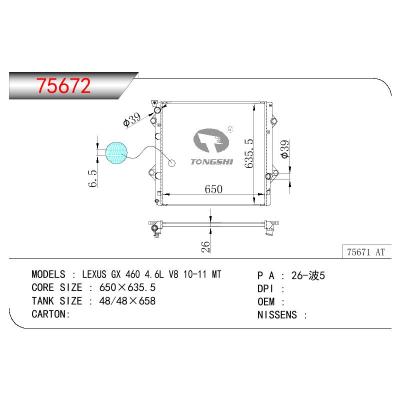 For TOYOTA LEXUS GX460 4.6L V8