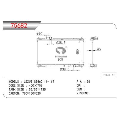 For TOYOTA LEXUS GS460