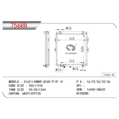 For TOYOTA HILUX/4 RUNNER LN165H OEM:16400-5B630/164005B630