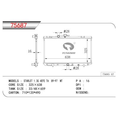 For TOYOTA STARLET 1.3G 4EFE