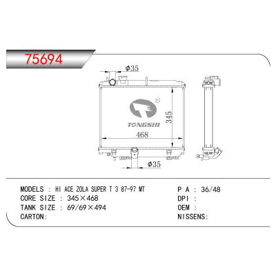 For TOYOTA HI ACE ZOLA SUPER T 3