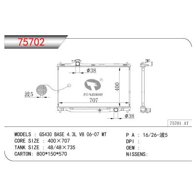 For TOYOTA GS430 BASE 4.3L V8