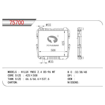 For TOYOTA HILUX YN55 2.4L