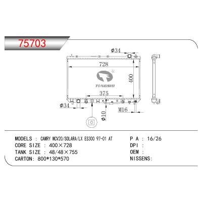 For TOYOTA CAMRY MCV20/SOLARA/LX ES300