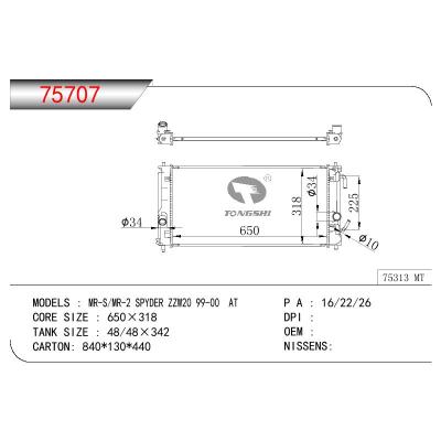 For TOYOTA MR-S/ME-2 SPYDER ZZW20