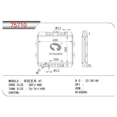 For TOYOTA  FORKLIFT 